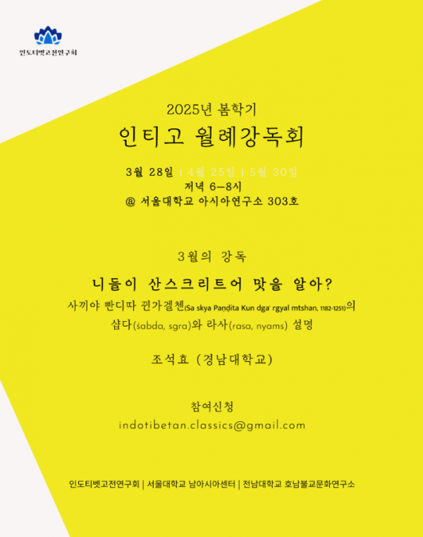 스크린샷 2026-04-21 181030