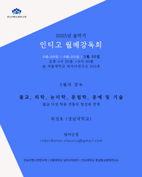 스크린샷 2026-04-21 181054