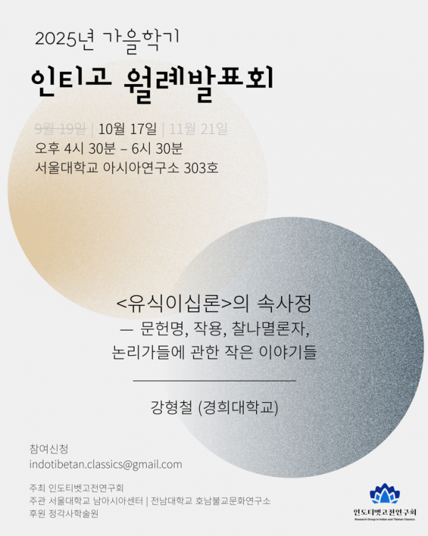 스크린샷 2026-04-21 181306