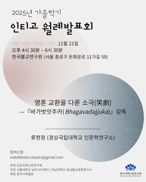 스크린샷 2026-04-21 181320